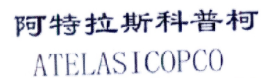 假冒商標(biāo)